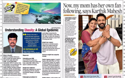 How to reduce weight